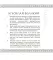 Это Спарта! Законы легендарного государства