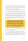 По залам Государственного музея изобразительных искусств имени А.С.Пушкина
