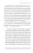 Преступник N 10. Биография Альфреда Розенберга