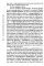 О богослужении Православной Церкви