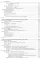 Проектирование систем машинного обучения