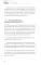 Суперопердир. Как управлять ресторанными компаниями