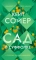 Сад в Суффолке