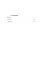 Хрустальная ловушка