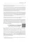 AI-инженерия. Построение приложений с использованием базовых моделей