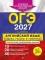 ОГЭ 2027. Английский язык. Разделы 