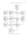 Грокаем алгоритмы искусcтвенного интеллекта. 2-е изд
