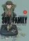 SPYxFAMILY. Семья шпиона. Том 8