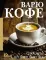 Варю Кофе. Способы приготовления