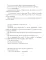 Тума + Шолохов. Незаконный (комплект из 2-х книг)
