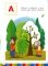 Звуки и буквы. 3-4 лет. В 3 ч. Ч. 1: пособие для детей. 3-е изд., стер