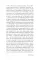 Рассуждение о методе: сборник