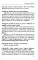 Микроэкономика. Microeconomics: Учебное пособие