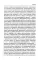 Психиатрия: Учебник. 6-е изд