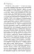 Франкенштейн, или Современный Прометей