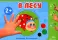Рисование без кисточки (комплект из 3-х книг)