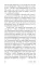 Робинзон Крузо
