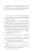 Мажорное настроение. О приключениях на шпильках, троллейбусном бомонде и счастье, которое не купить и не продать