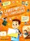 Самоучитель по самооценке: как создать внутреннюю опору. 3-е изд