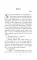 Грозовой перевал