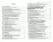 Земельный кодекс РФ (по сост. на 15.04.2022 г.)