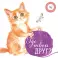 Книжки-отвлекалки для малышей (комплект из 9-ти книг)