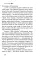 Двое. Рассказ  жены Шостаковича