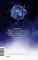 Сокрушая ночь