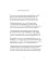 Vox Humana