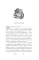 Последнее желание: сборник