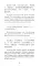 Рассказы Ляо Чжая о необычайном. Уровень 1. Liaozhai zhiyi