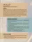 100 великих людей