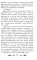 Сотников: повесть