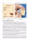 Dental materials science. Стоматологическое материаловедение: textbook: на англ.яз