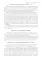 Военная история России: внешние и внутренние конфликты. 2-е изд., испр. и доп