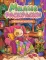 Домик мечты: книжка-раскраска