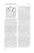 Учебник шахматной игры