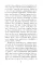 Книга россказней: новеллы