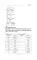Татарский язык без репетитора. Самоучитель татарского языка
