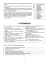 Read & Speak English: New Version 2.0: Учебное пособие