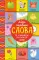 Мои первые слова. 15 книжек-кубиков. Развитие речи