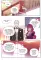 Единственный конец злодейки — смерть. Том 3