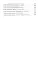 Моя карьера терпит крах