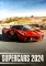 Supercars 2024: календарь (перекидной)