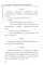 Анекдоты. Настольное смехопособие
