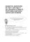 Lingua Latina Pharmaceutica: tutorial guide