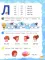 Учимся читать с нуля: для детей 5-7 лет