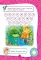 Полный годовой курс занятий: для детей 3-4 лет