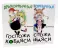 Дракорничная госпожи Кобаяси: Т. 1-5 (комплект из 5-ти книг)