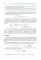Fundamentals of bioorganic chemistry: Учебник. 3-е изд., перераб